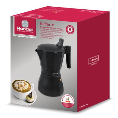 Гейзерная кофеварка 6 чашек, 0,3 л Kafferro RDS-499