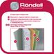 Сковорода Rondell для млинців  26 см з лопаткою RDA-1407, 26 см